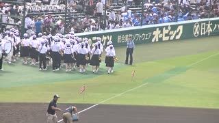 第106回 夏の甲子園 開会式を担当の吹奏楽部が退場【第106回全国高等学校野球選手権大会〜夏の甲子園 2024年8月7日】