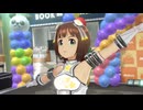【春研】天海春香「Little Match Girl」マイオンリーポラリス