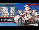 【艦これ】あかり提督 2024夏イベントE3を割る
