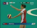 バレーボール北京オリンピック準々決勝　ロシアvs中国 1set