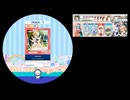 21　オウラニア　天界ちほー8-1(50km)