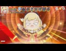 【天啓パラドクス】桜おーじは天啓を越えていく！　#26【プレイ動画】