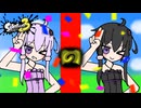 スミナガイザー / 結月ゆかり【スプラ3】【VOICEROID実況】【ゆっくり実況】