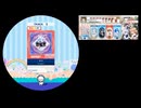 maimaiでらっくすPRiSM 23　公共広告機構