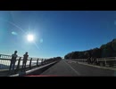 ドライブスポット　磐梯吾妻スカイライン　不動沢橋付近の雲海　2024　1012　マツダ２車載_edit