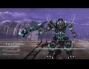 アーマードコアⅥでテスターACを素手でボコるだけの動画