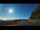 ドライブスポット　磐梯吾妻スカイライン　天狗の庭付近2　2024　1012　マツダ２車載_edit