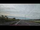 宮城県南部、福島県、相馬市ドライブ6　亘理町から山元町へ2　マツダ２車載　2024　0525
