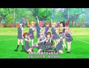 DAISUKI FULL POWER / Liella!