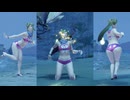 【MHR:SB リョナ】ピンク水着風 麻痺 DLC02(ヒノエ) 密林夜