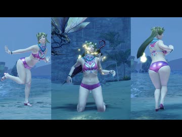 【MHR:SB リョナ】ピンク水着風 麻痺 DLC02(ヒノエ) 密林夜