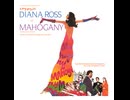 Diana Ross - Theme From Mahogany (Do You Know Where You're Going To)