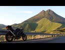 2024 Salvage Touring Report 2