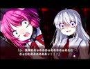 【ゲームMAD】ゲロカス×スカイハイ【音MAD】