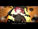 meikystudio 「Hallow's Dance Party. fear. 重音テト」Music Video