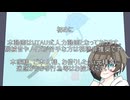 【ノ、カ】ポnケkッmトjのnモrンkスwタtー【中】