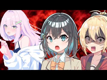 おパンツ怪盗 雪音りう 参上！【雪音りう10秒動画祭】【VOICEROID劇場】