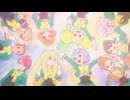 魔法使いになれなかった女の子の話 OPに中毒になる動画