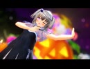 【rayMMD】冥鳴ひまりでHappy Halloween