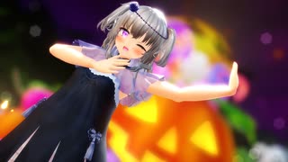 【rayMMD】冥鳴ひまりでHappy Halloween