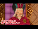 【ドラゴンクエスト11S】「勇者」とは何なのか。これが平和…！？【Part259】
