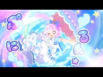 【ぷにるはかわいいスライム】ふわふわお嬢様ぷにる