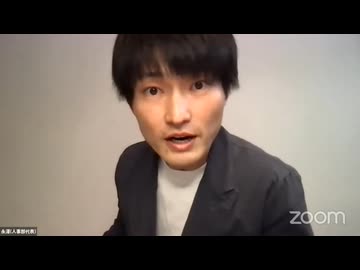 エモーショナメンセツベッド