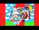 メズマライザー/さちとくろ