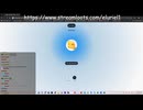 Stream de el uriel del día 22 de octubre de 2024