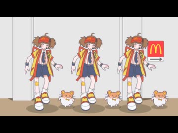 ｳｯｰｳｯｰｳﾏｳﾏ(ﾟ∀ﾟ)で増えるいまだけダブチ食べ美