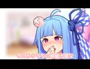 今日からうちの部屋出禁な