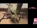 [MH2]アカネちゃんのジャンボ村開拓記　part3
