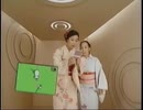 [2004年 10月 14日] - まわるメイドインワリオ [CM]