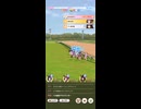 ウマ娘 プリティーダービー　チャンピオンズミーティング CLASSIC