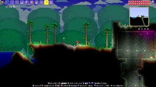【PS4テラリア実況】中年BBAが女王気分で自分の国を作るそうですよ？256