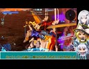 ゆっくりとアリアルのGB4動画05「いや、普通に手ごたえあったが？」