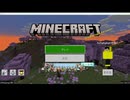 （こたクラ１＃１）こたくんが久しぶりにサバイバルでマイクラやってみた