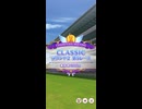 ウマ娘 プリティーダービー　チャンピオンズミーティング CLASSIC