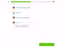 【 #duolingo 】#659 ストーリー「Lucy と 恐竜」【#english 】