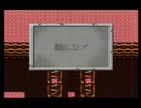 【Brandish実況プレイ】イヤンド-ラ Part31【涼夏亭れげ部】