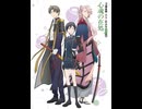花の薫りは叶枝垂れ