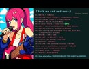 ★Both we and audience★【TOTAL : 79'53"】 完全版