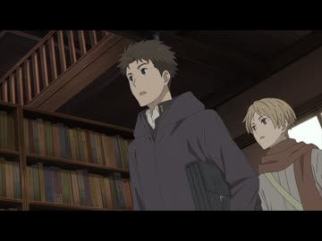 夏目友人帳 漆　第四話　頁の奥