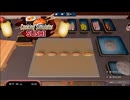 【Cooking Simulator】鉄板サバ　とは？　[Part5]