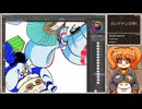 イラスト制作の様子を見守る生放送！#7 再録2