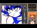 イラスト制作の様子を見守る生放送！#7 再録3