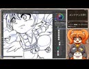 イラスト制作の様子を見守る生放送！#7 再録4