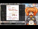 イラスト制作の様子を見守る生放送！#7 再録5