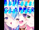 BLUE CLAPPER