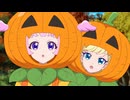 ひみつのアイプリ　第30話　ミラクル⁉ハロウィン
